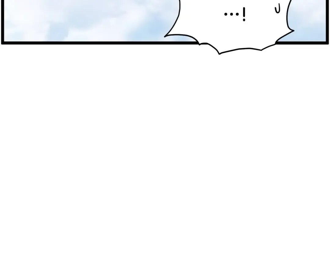 第151话 毒酒 第82页