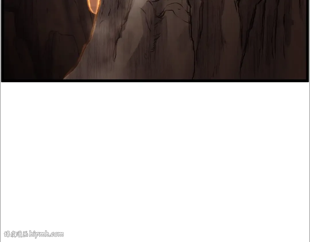 第151话 毒酒 第88页