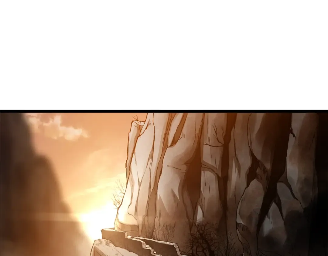 第151话 毒酒 第89页