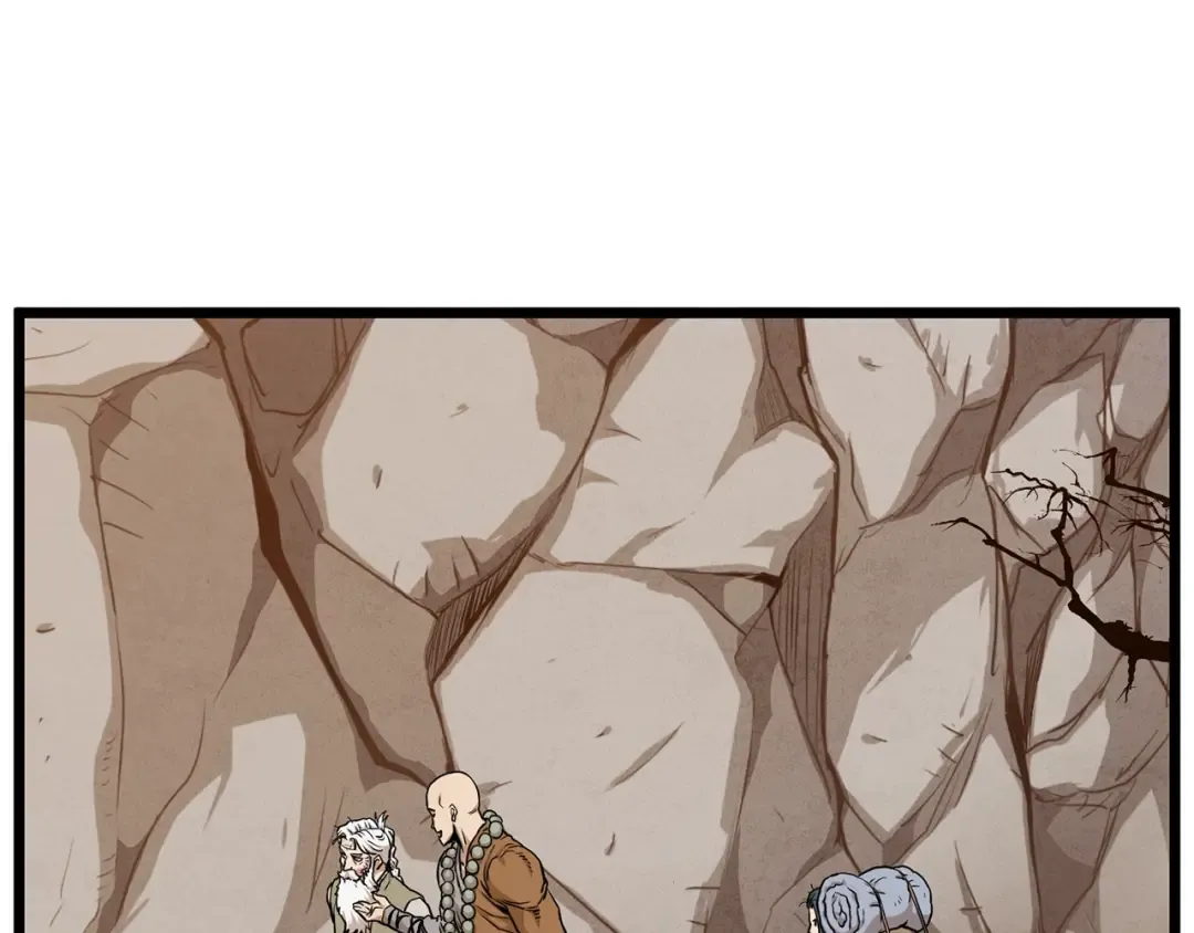 第151话 毒酒 第92页