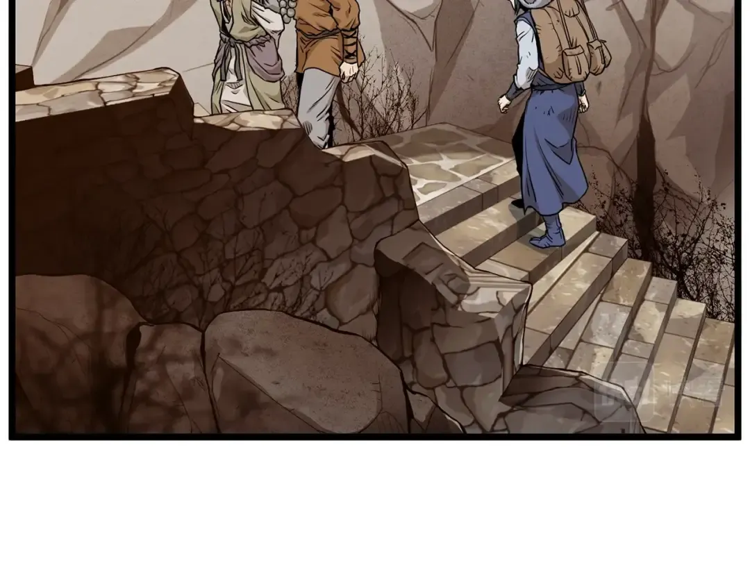 第151话 毒酒 第93页