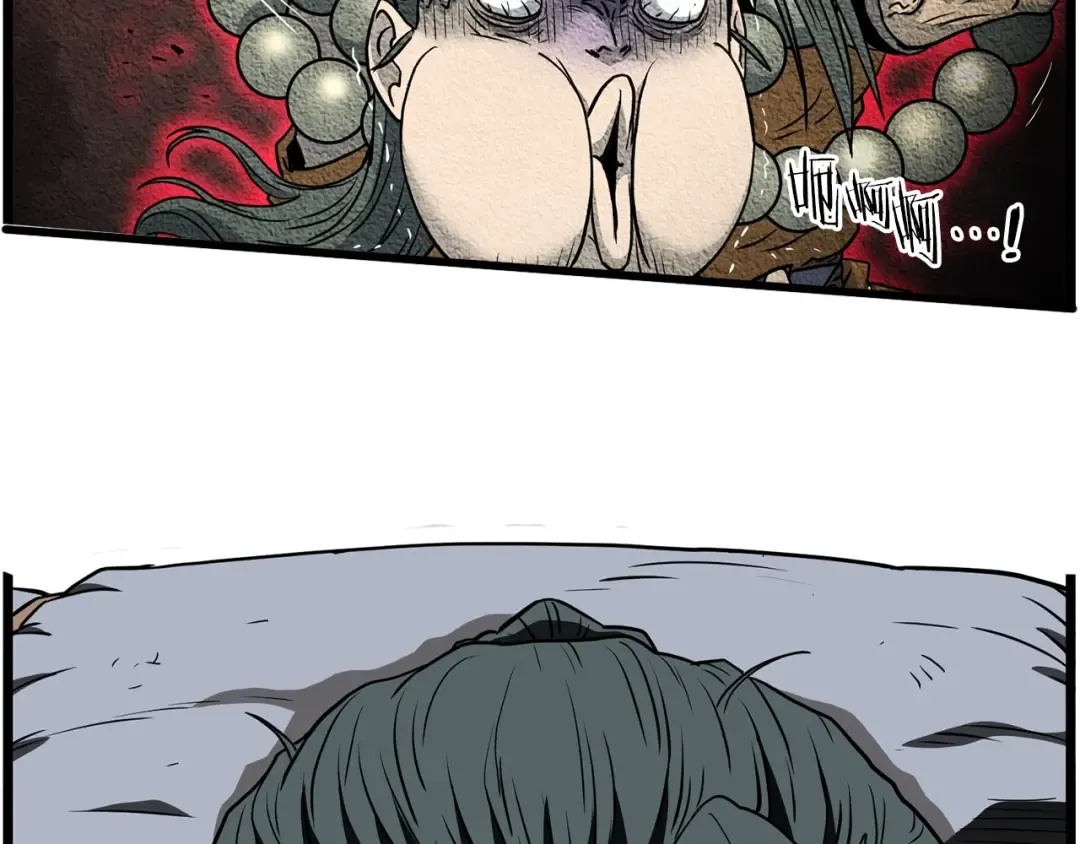 第151话 毒酒 第103页
