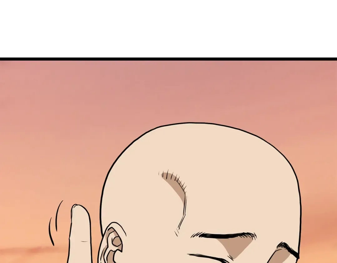 第151话 毒酒 第115页