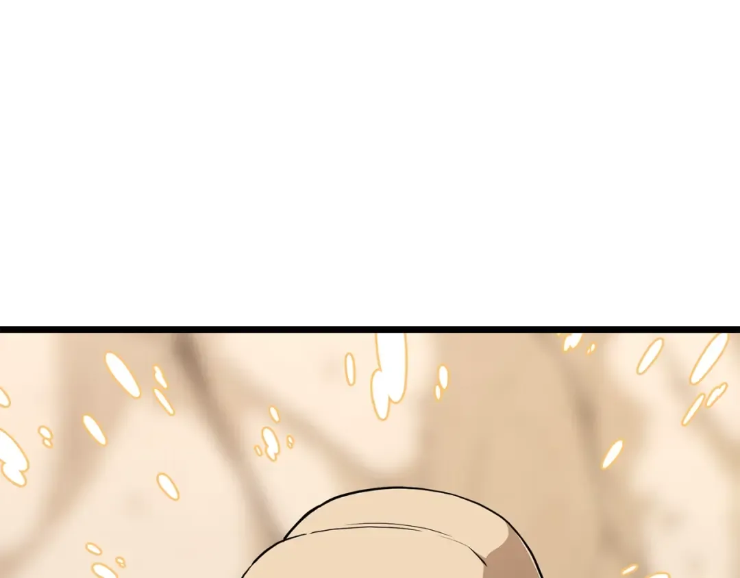 第151话 毒酒 第130页