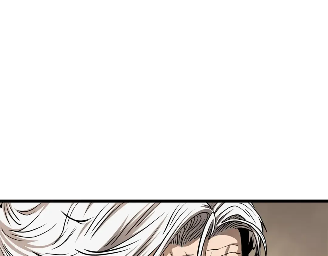 第151话 毒酒 第133页