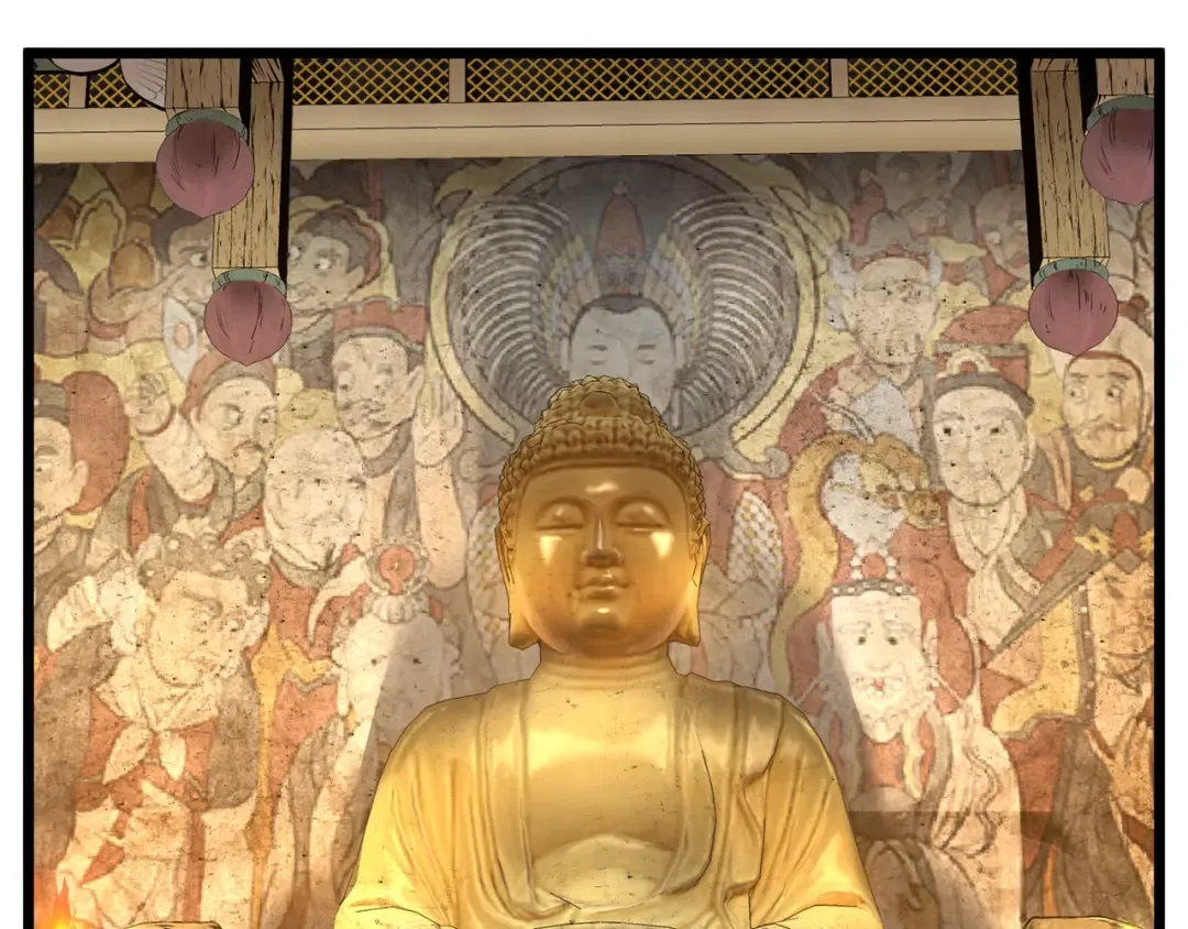 第151话 毒酒 第179页