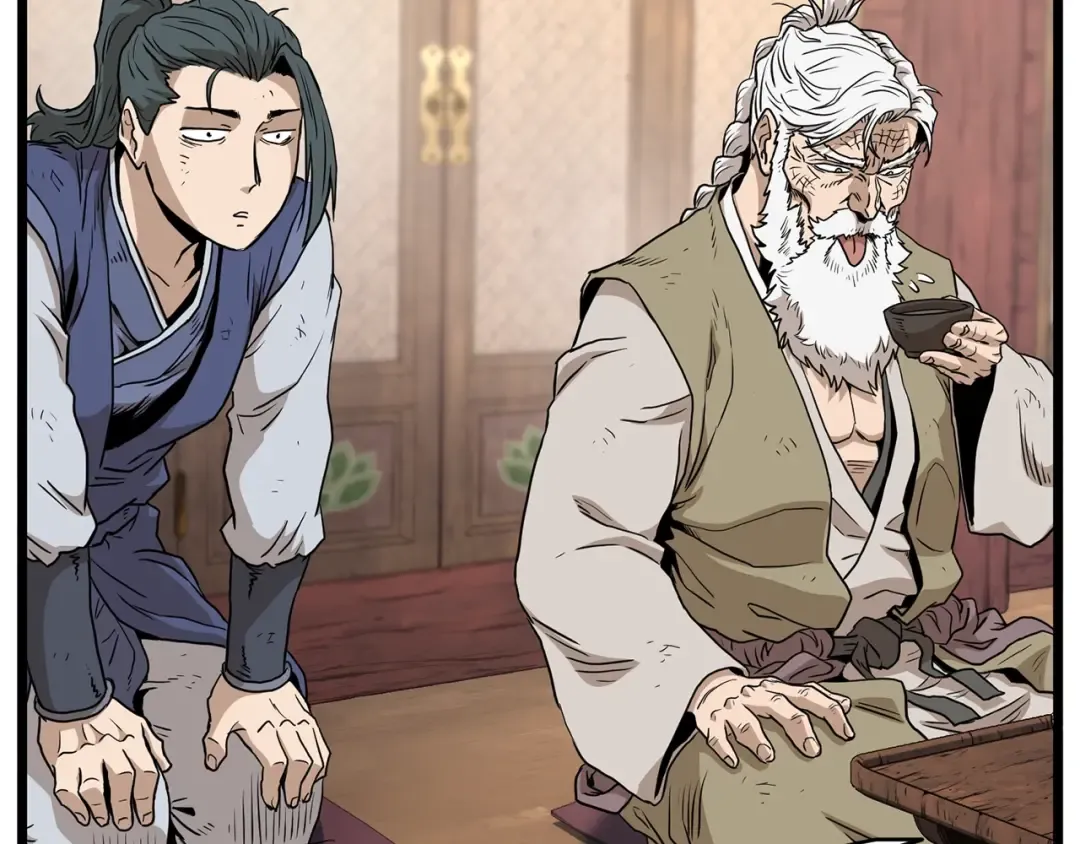 第151话 毒酒 第186页