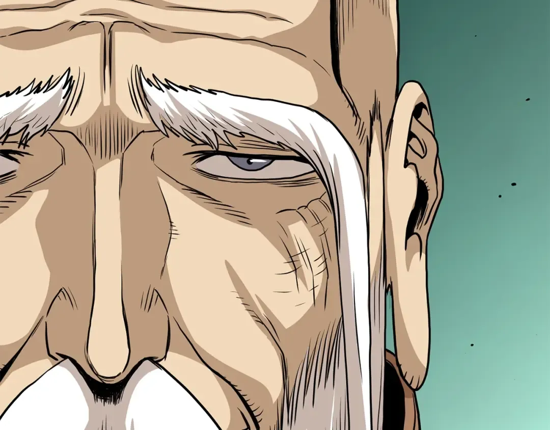 第151话 毒酒 第197页