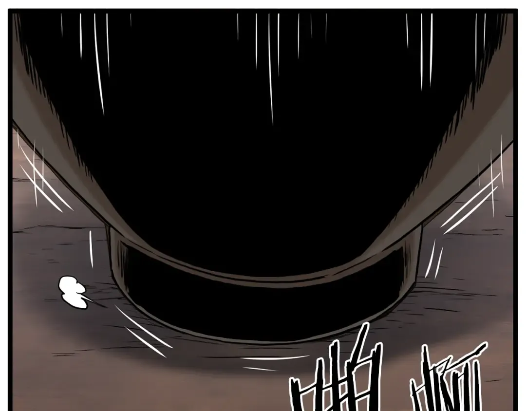 第151话 毒酒 第233页
