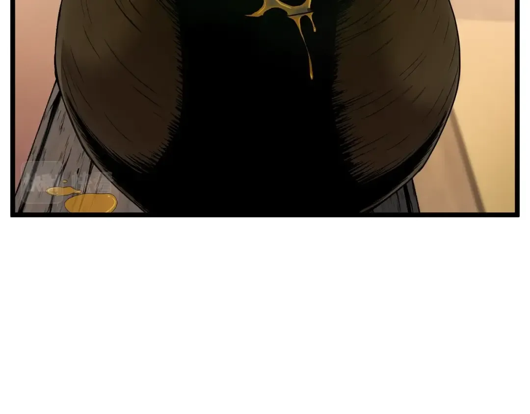 第152话 委屈的徒弟 第12页
