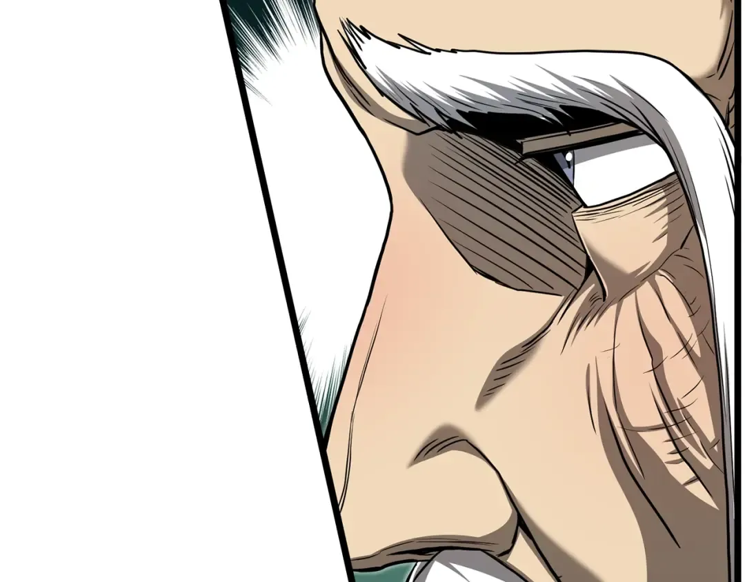 第152话 委屈的徒弟 第23页