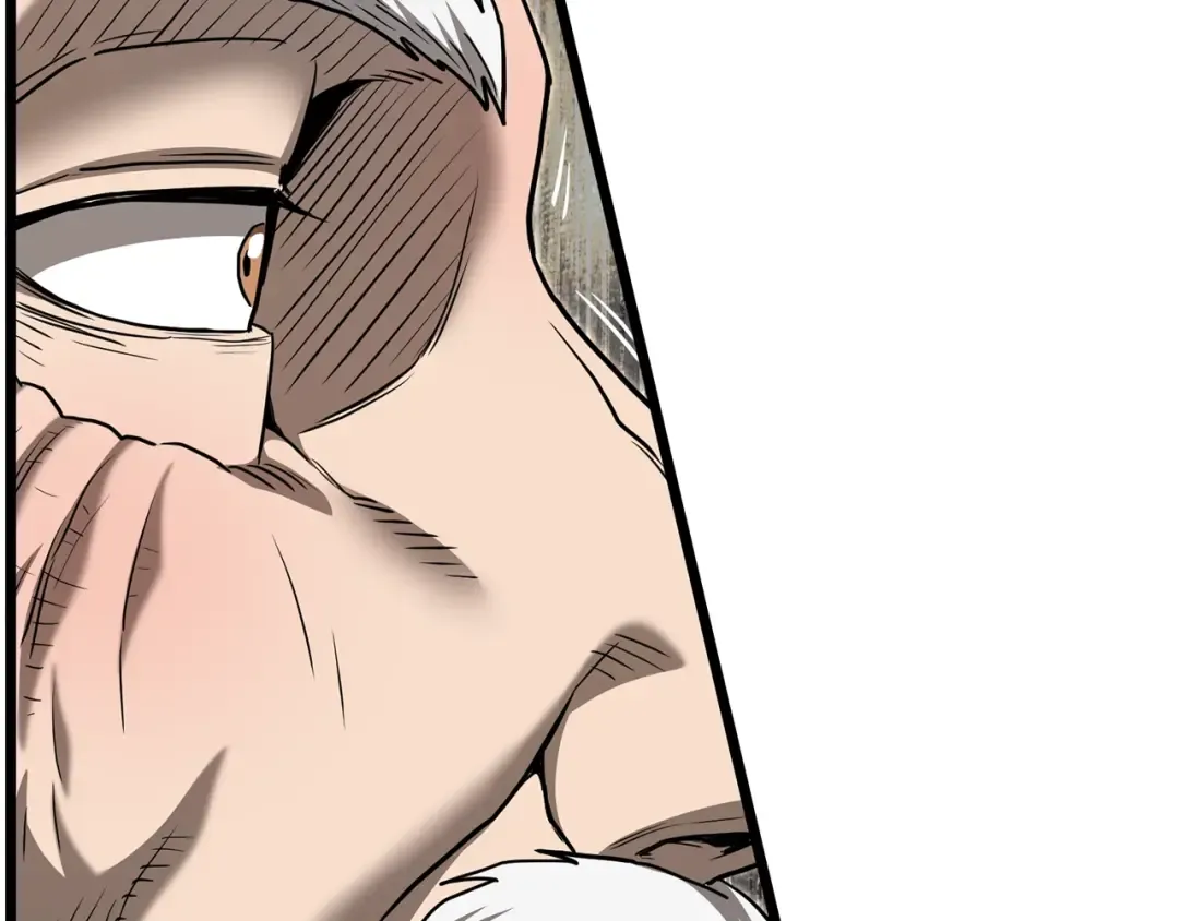 第152话 委屈的徒弟 第25页