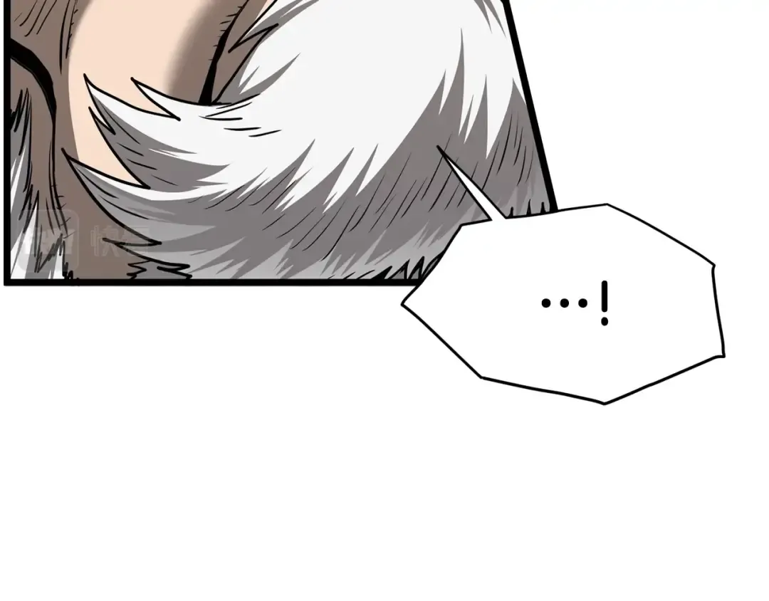 第152话 委屈的徒弟 第26页