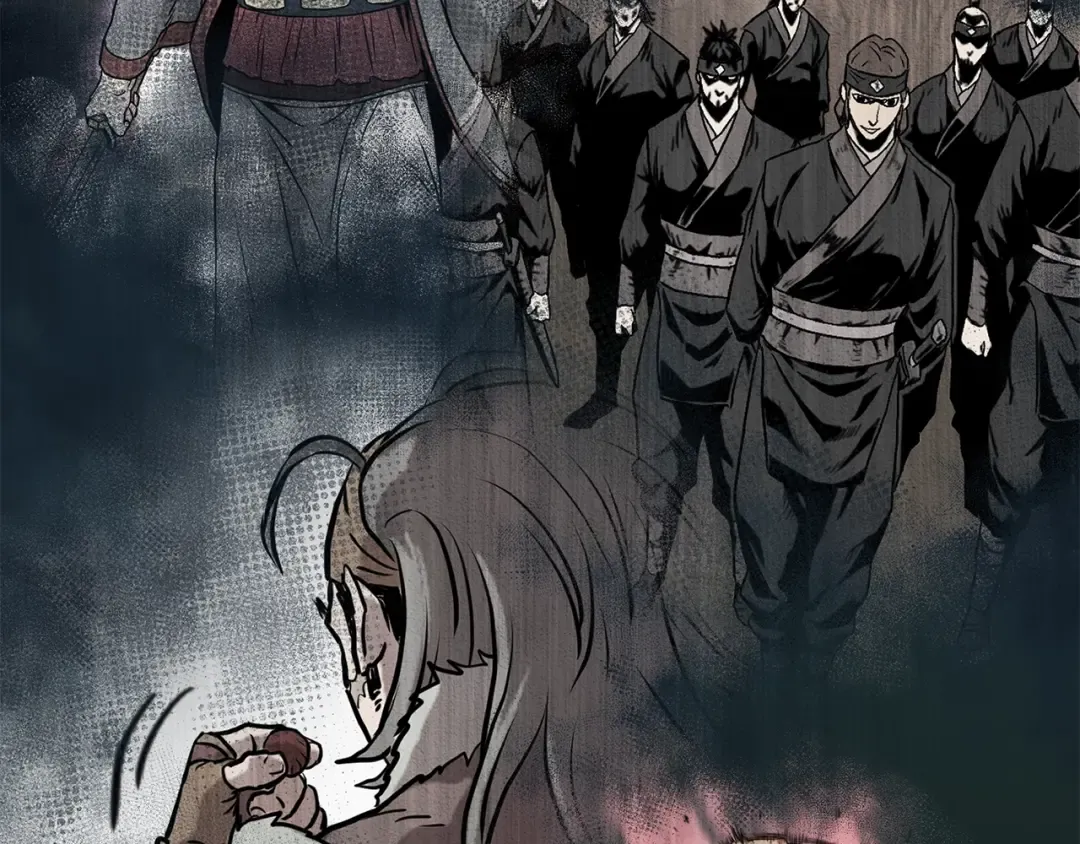 第152话 委屈的徒弟 第41页