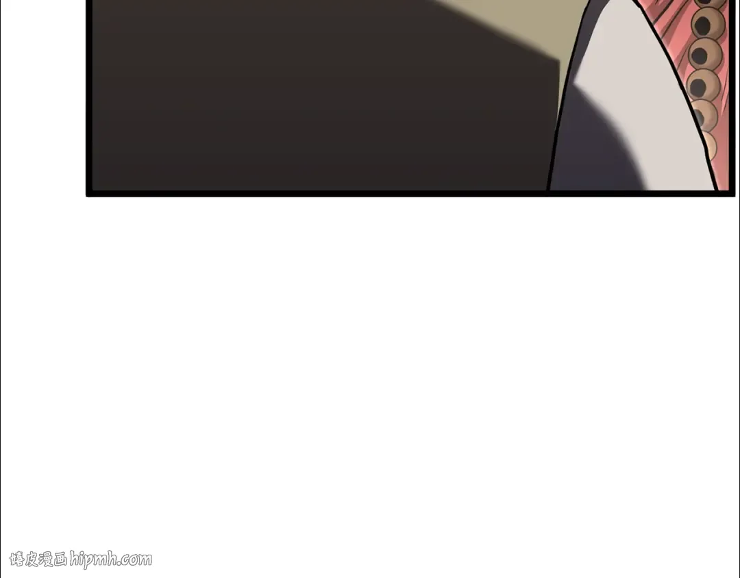 第152话 委屈的徒弟 第56页