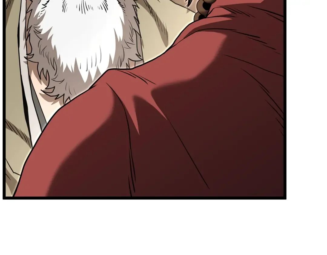 第152话 委屈的徒弟 第58页