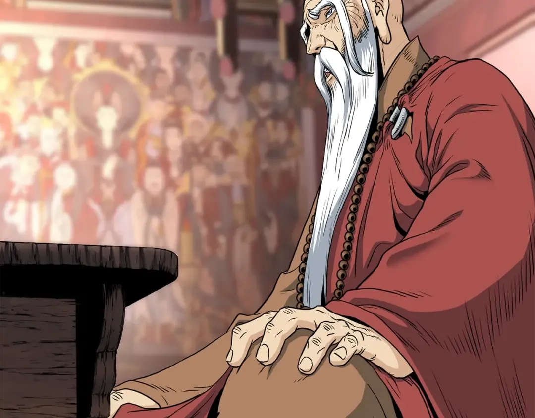 第152话 委屈的徒弟 第66页