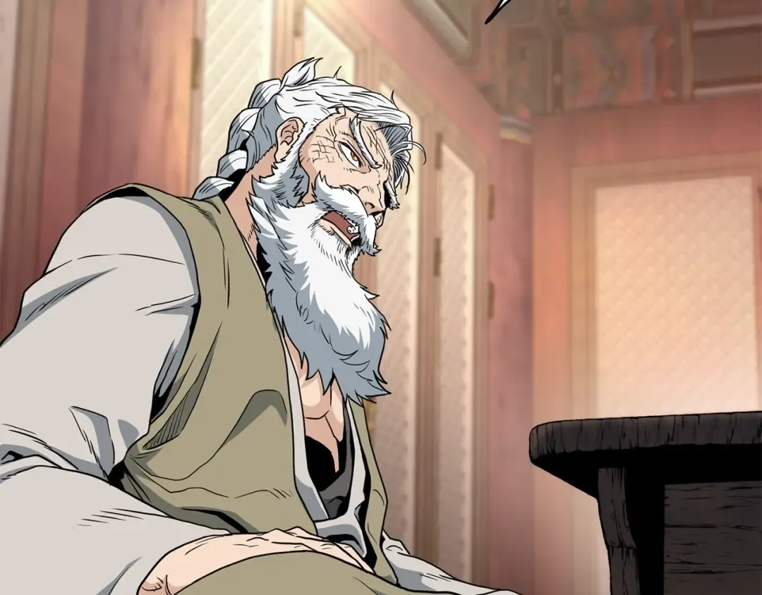 第152话 委屈的徒弟 第69页