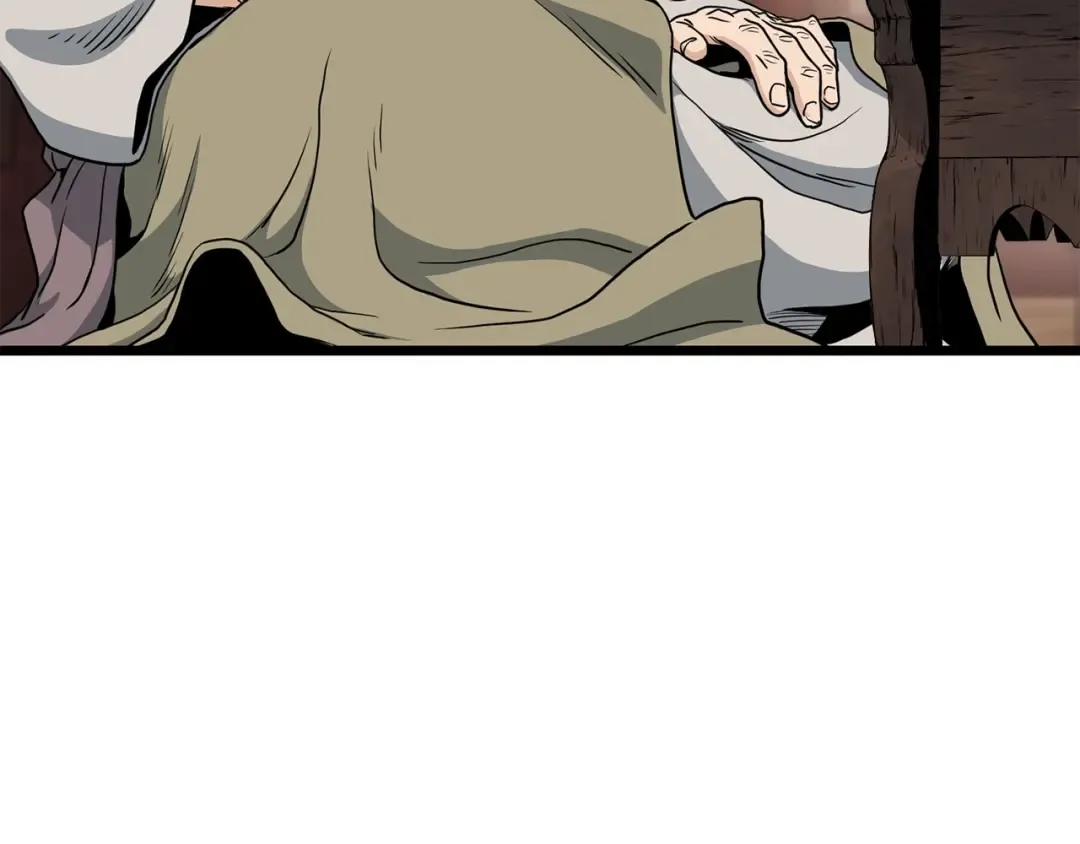 第152话 委屈的徒弟 第70页