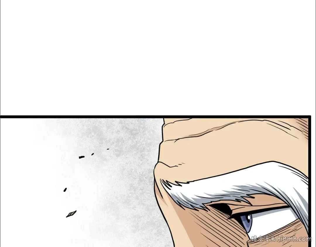 第152话 委屈的徒弟 第72页