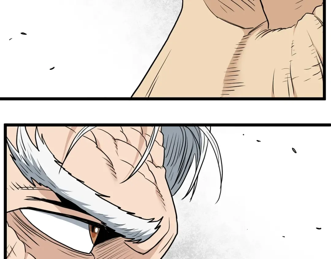 第152话 委屈的徒弟 第73页