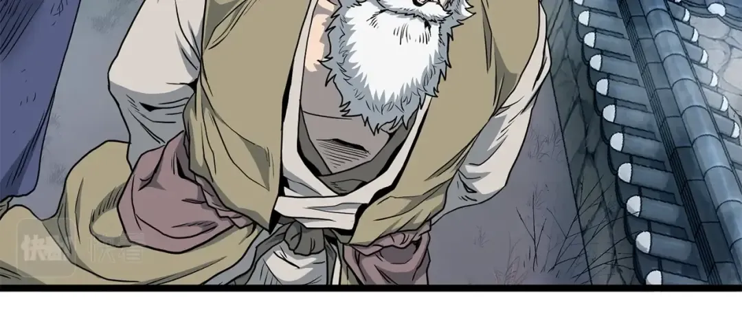 第152话 委屈的徒弟 第80页
