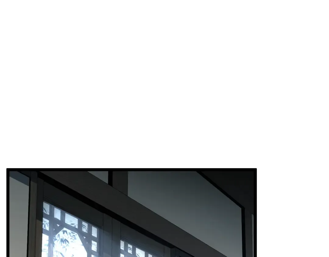第152话 委屈的徒弟 第83页