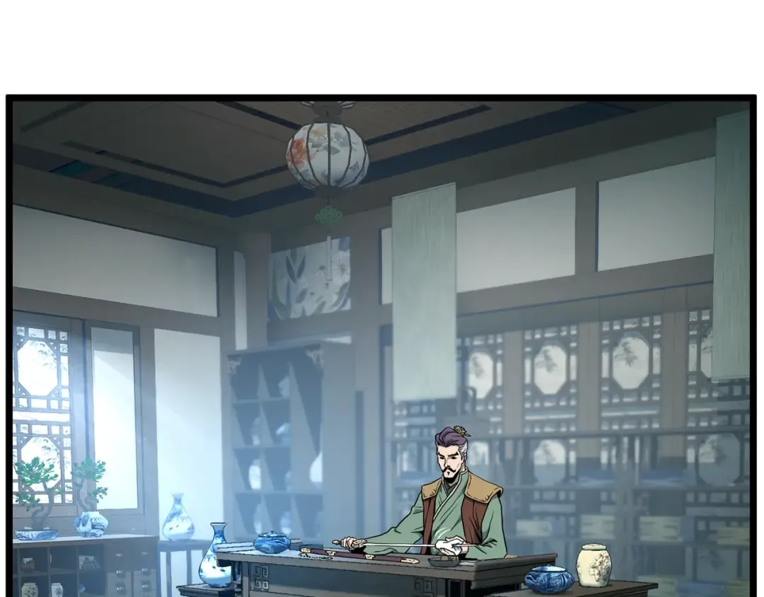 第152话 委屈的徒弟 第86页