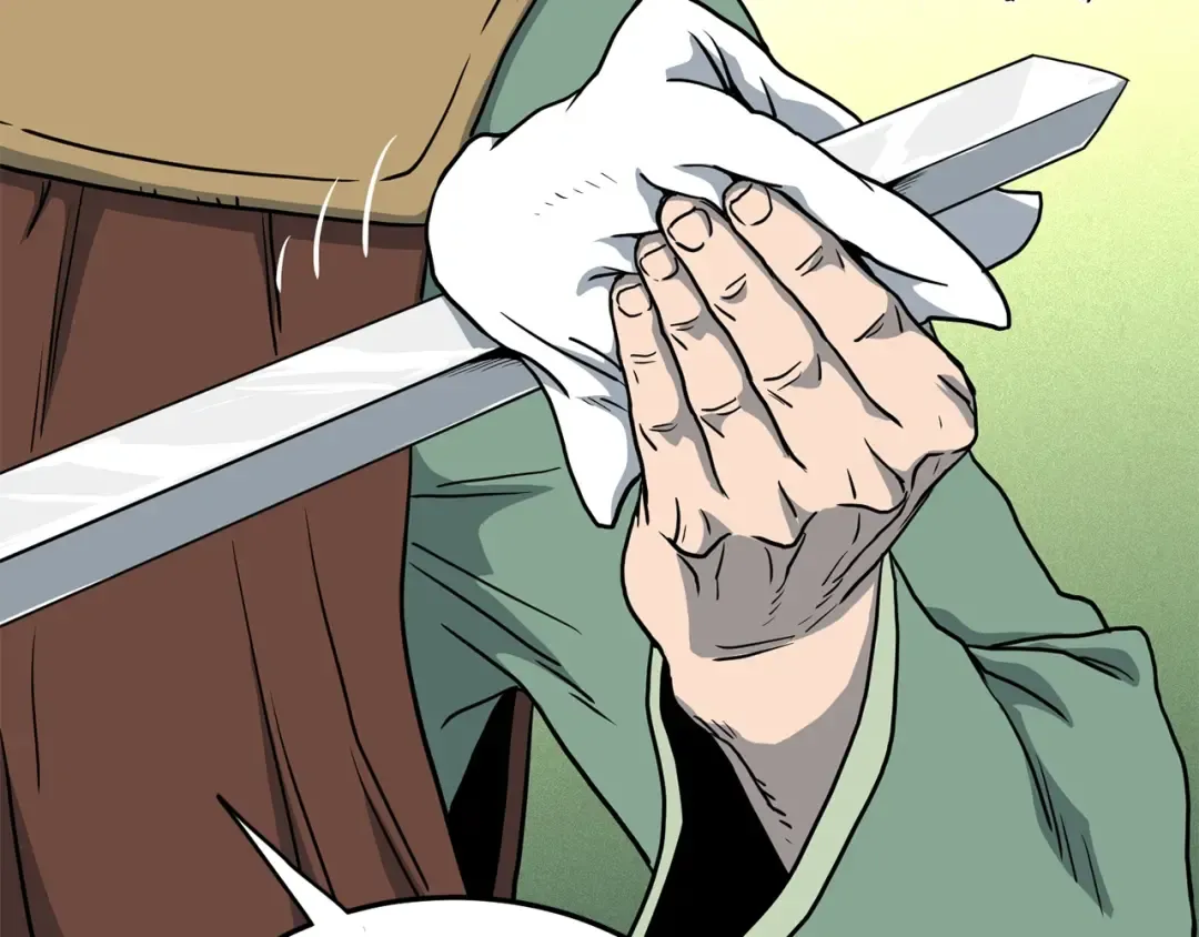 第152话 委屈的徒弟 第89页