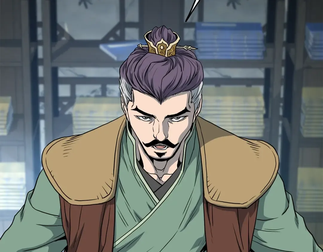 第152话 委屈的徒弟 第117页
