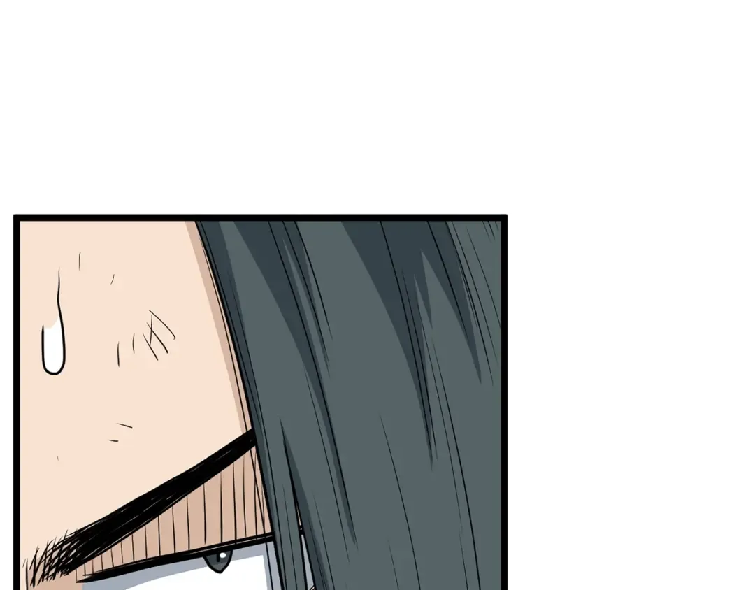 第152话 委屈的徒弟 第131页