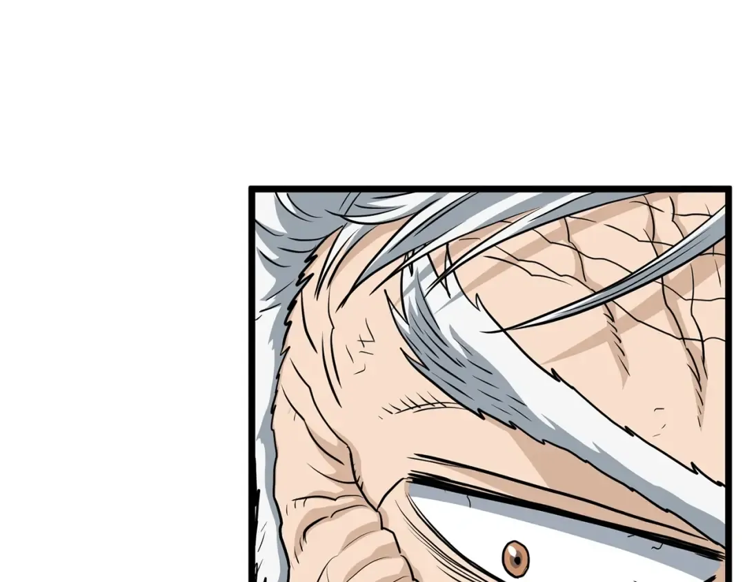 第152话 委屈的徒弟 第133页