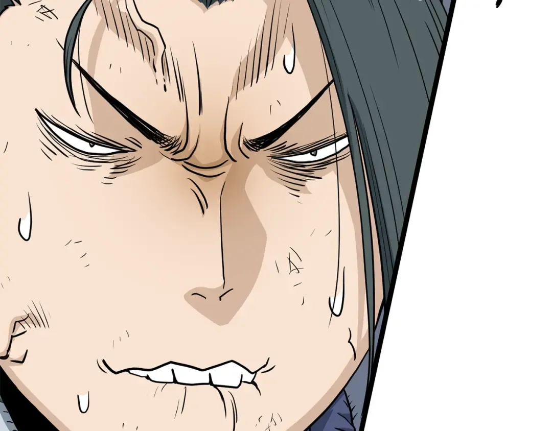 第152话 委屈的徒弟 第137页