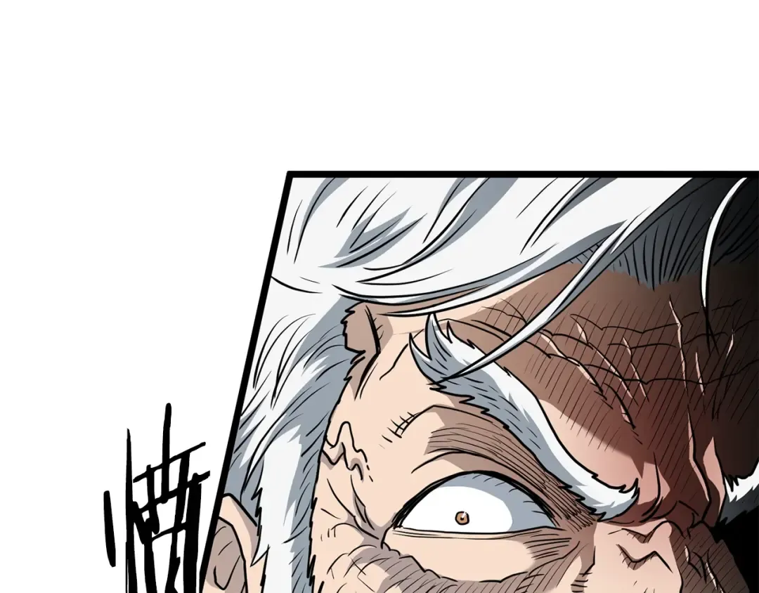 第152话 委屈的徒弟 第139页