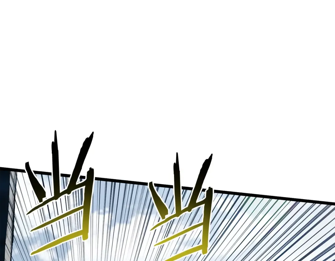 第152话 委屈的徒弟 第146页