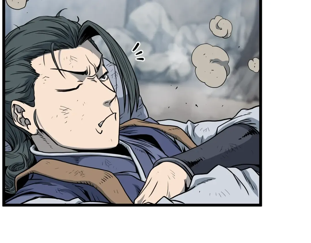 第152话 委屈的徒弟 第165页