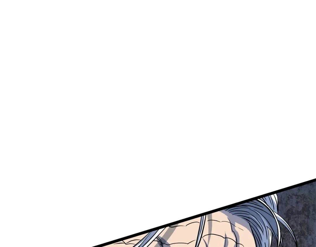 第152话 委屈的徒弟 第166页