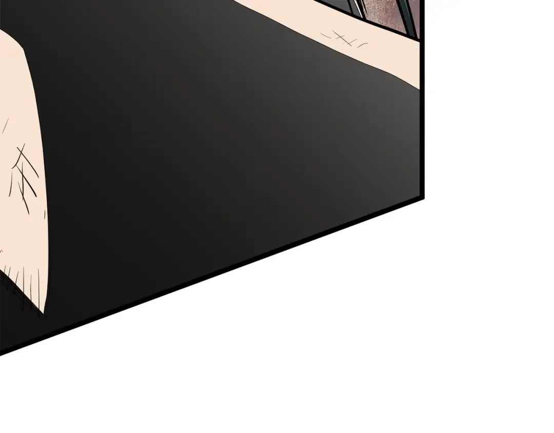 第152话 委屈的徒弟 第172页