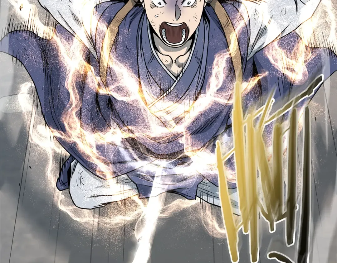 第152话 委屈的徒弟 第190页