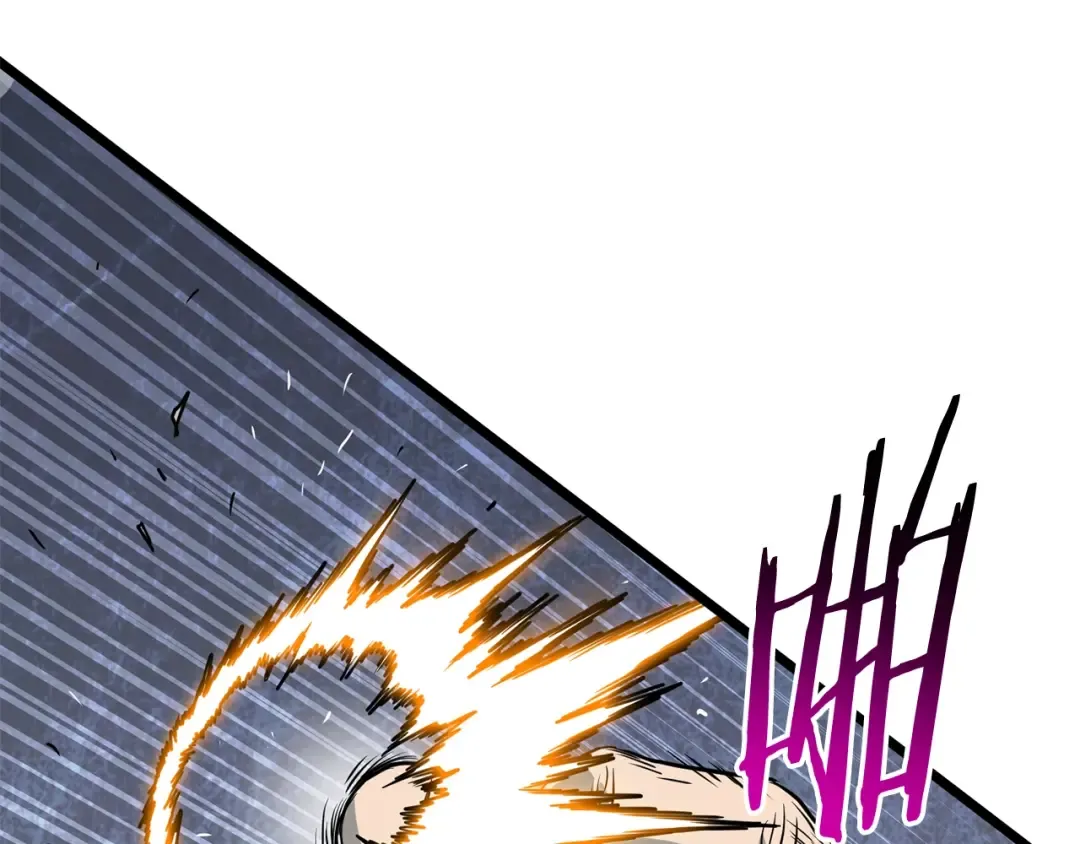 第152话 委屈的徒弟 第193页