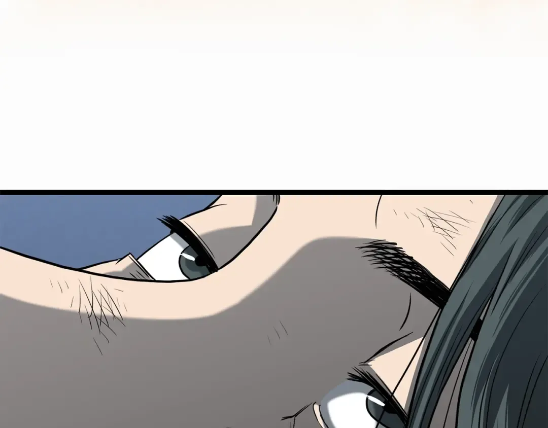 第152话 委屈的徒弟 第210页