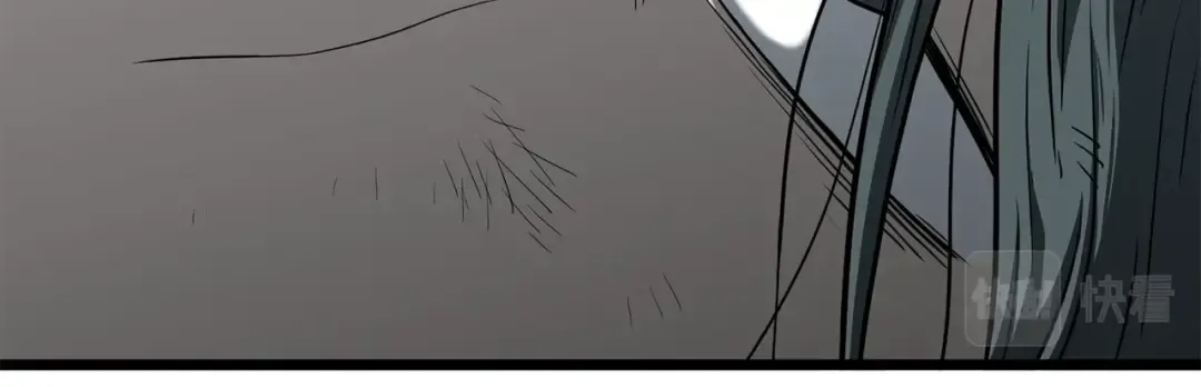 第152话 委屈的徒弟 第211页