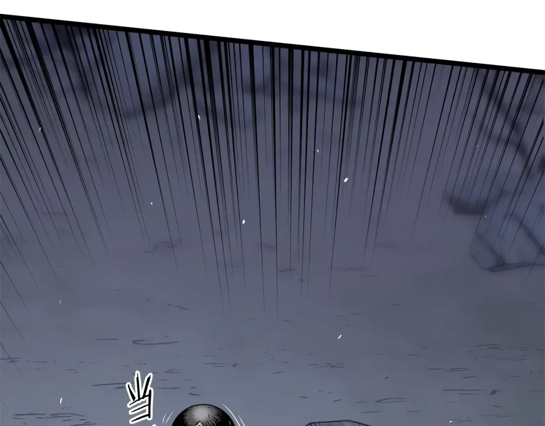 第152话 委屈的徒弟 第225页