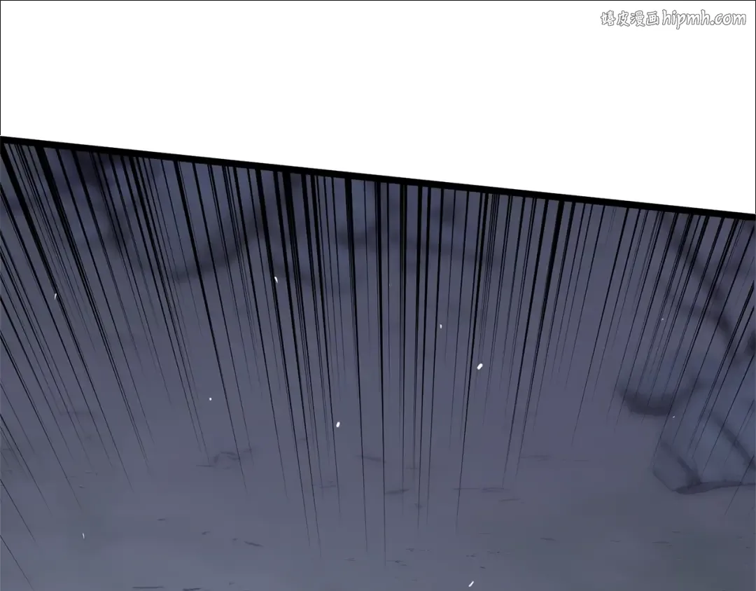 第153话 炼狱式修炼 第1页
