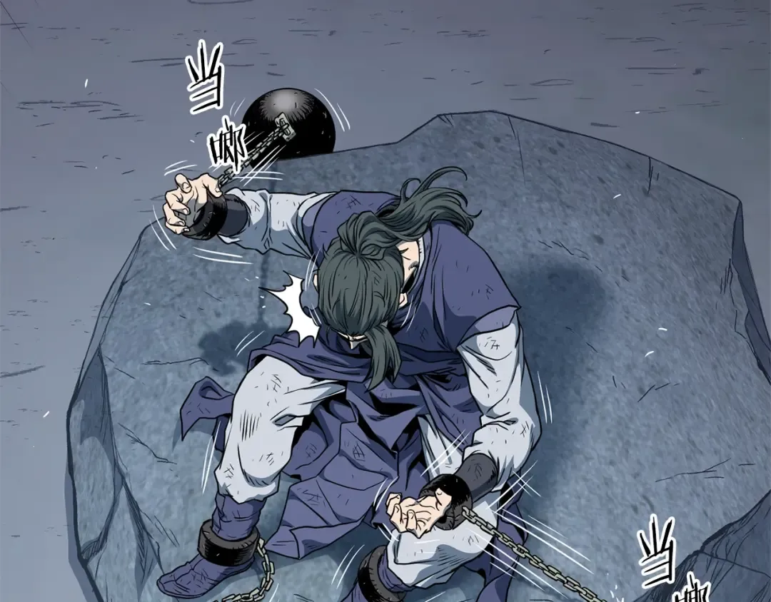 第153话 炼狱式修炼 第2页