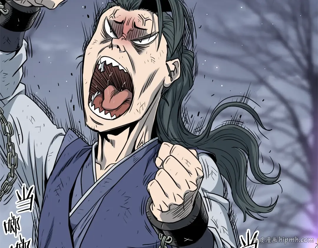 第153话 炼狱式修炼 第8页