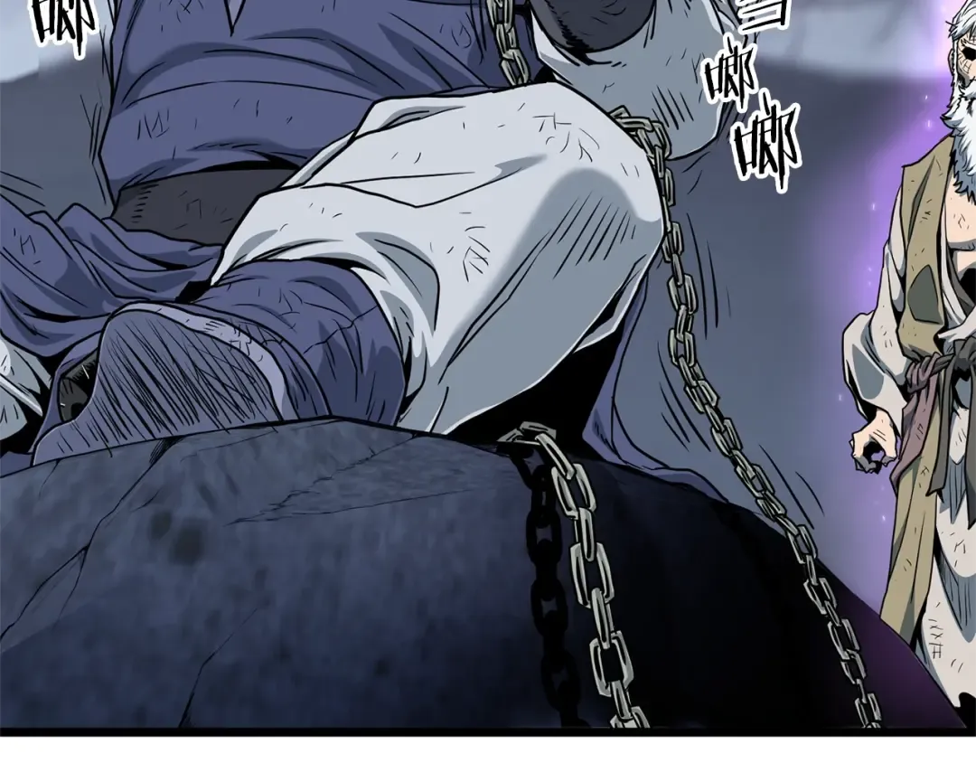 第153话 炼狱式修炼 第9页