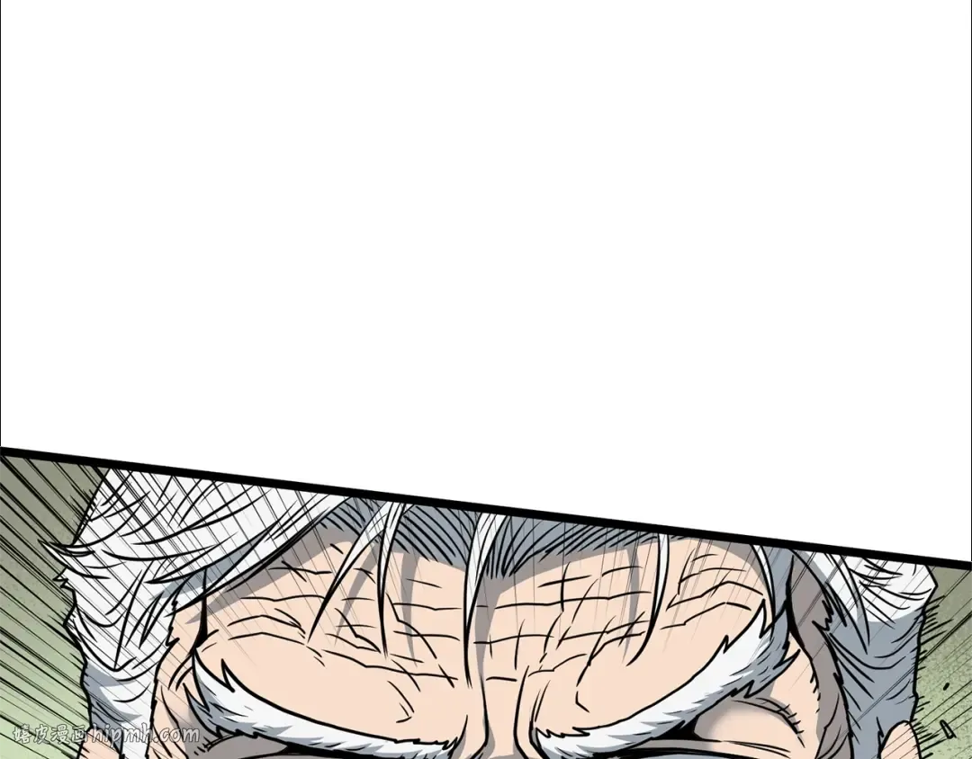 第153话 炼狱式修炼 第24页