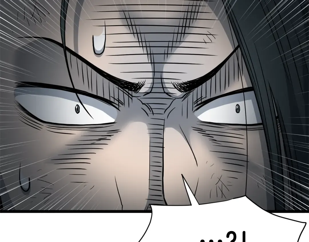 第153话 炼狱式修炼 第27页