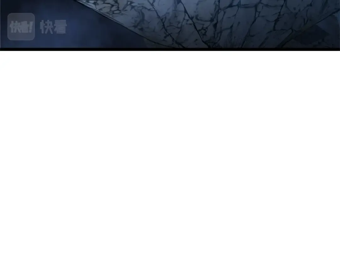 第153话 炼狱式修炼 第65页